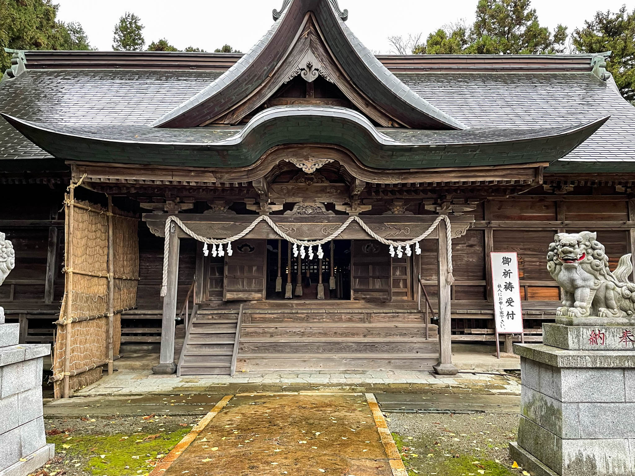 稀少 アンティーク 鶴岡天満宮 天神 菅原道真 天神信仰 神画